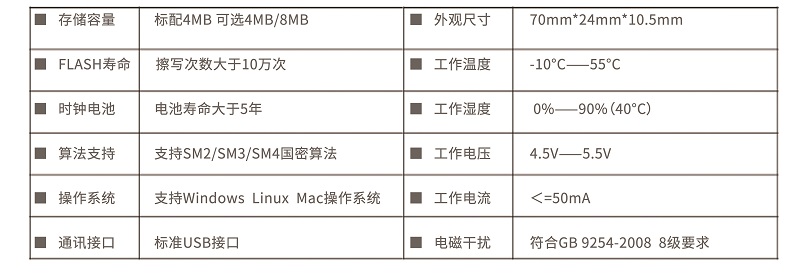 稅KEY.jpg